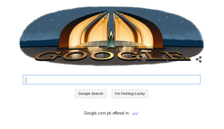 Pakistan Independence Day 2014 Google Doodle